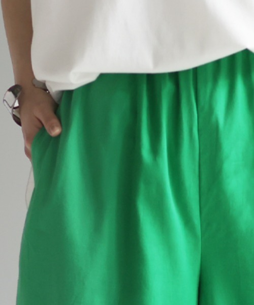 HUG.U（ハグユー）の「ダブルコットン ワイドパンツ（その他パンツ・レディース・ブラック/ベージュ/ネイビー/ホワイト/グリーン/カーキ/イエロー/ブラック系その他/レッド系その他/ブルー系その他・M(トール丈)/L(トール丈)/L(レギュラー丈)/M(レギュラー丈)）」の12枚目の写真