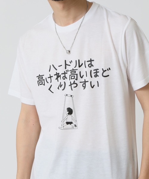 ビンテージ‼︎ おもしろ怖いプリントTシャツ ホワイト size Mくらい 楽天市場】Tシャツ メンズ ユニセックス レトロ グリッジ アニメ