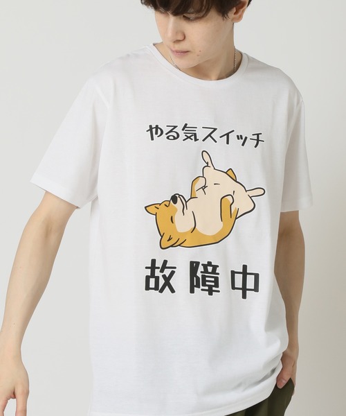 こ*ろ様 Ado 初夏 Tシャツ 当選品 普通 おもしろTシャツ 半袖Tシャツ コットン AW-OMO0055-TS-CTN