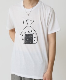 おもしろtシャツ 半袖 面白い デザインプリントTシャツ