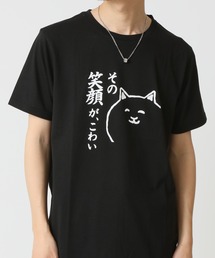 おもしろtシャツ 半袖 面白い デザインプリントTシャツ