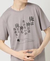 おもしろtシャツ 半袖 面白い デザインプリントTシャツ
