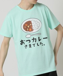 おもしろtシャツ 半袖 面白い デザインプリントTシャツ