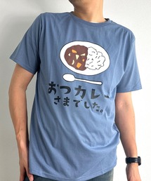 おもしろtシャツ 半袖 面白い デザインプリントTシャツ