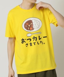 おもしろtシャツ 半袖 面白い デザインプリントTシャツ
