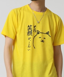 おもしろtシャツ 半袖 面白い デザインプリントTシャツ