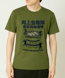 おもしろtシャツ 半袖 面白い デザインプリントTシャツ