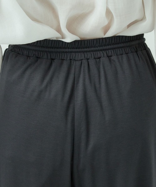Chaos(カオス)の「Chaos(カオス)/サマーレダールワイドパンツ ◆セットアップ可◆(その他パンツ・レディース・チャコール/モカ・FREE)」の15枚目の写真