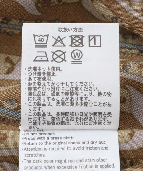 ITEMS URBANRESEARCH（アイテムズ アーバンリサーチ）の「リーフプリントオープンカラー半袖シャツ（シャツ/ブラウス・メンズ・ブラウン/ブラック/ベージュ・LARGE/MEDIUM）」の10枚目の写真