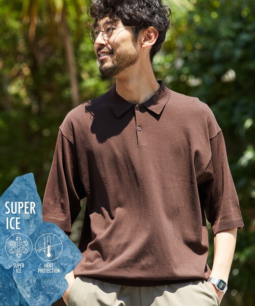 Supreme ニットポロシャツ XL Supreme Patchwork Knit Zip Up Polo シュプリーム ニット
