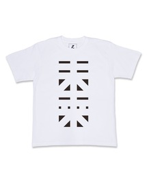 AZ (ANREALAGE × NO DESIGN)（エーゼット）の「【 未来 】 Short Sleeve T-shirts（Tシャツ/カットソー）」