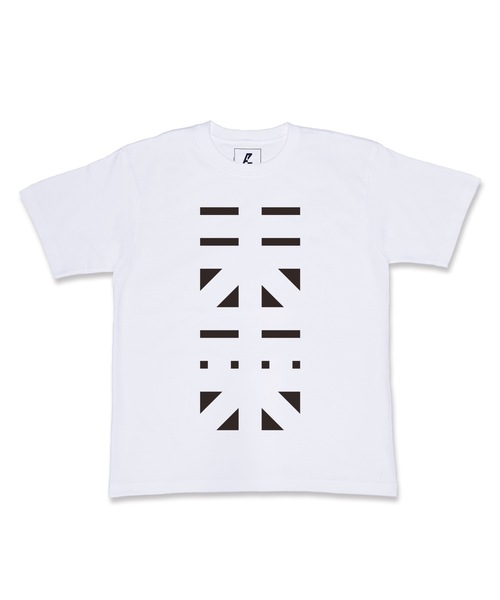 AZ (ANREALAGE × NO DESIGN)(エーゼット)の「【 未来 】 Short Sleeve T-shirts(Tシャツ/カットソー・メンズ・ブラック/ホワイト・0/2/3/1)」の1枚目の写真