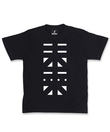 AZ (ANREALAGE × NO DESIGN)(エーゼット)の「【 未来 】 Short Sleeve T-shirts(Tシャツ/カットソー)」