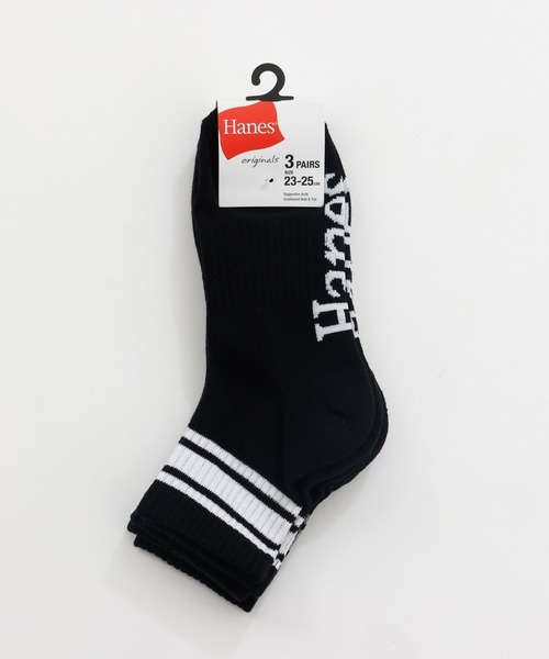 HANES(ヘインズ)の「【Hanes/ヘインズ】メンズ 【3足組】クォーターレングスソックス(ソックス/靴下・メンズ・ブラック/ホワイト・MEDIUM/SMALL)」の12枚目の写真
