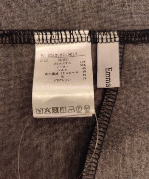 Emma Taylor（エマテイラー）の「ヘリンボーンフーディ―コート（その他アウター・レディース・ブラック/ライトベージュ・FREE）」の3枚目の写真