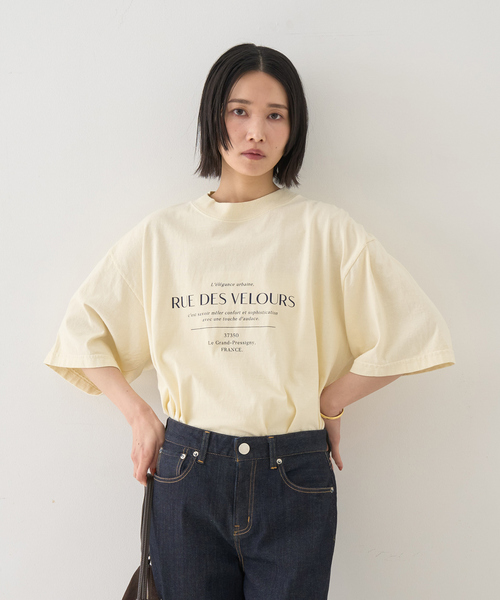 Rouge vif Anna(ルージュヴィフアンナ)の「ピグメントロゴBIG Tシャツ(Tシャツ/カットソー・レディース・クリーム/ホワイト・フリー)」の8枚目の写真