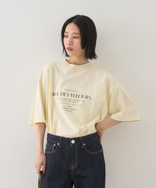 Rouge vif Anna(ルージュヴィフアンナ)の「ピグメントロゴBIG Tシャツ(Tシャツ/カットソー・レディース・クリーム/ホワイト・フリー)」の9枚目の写真