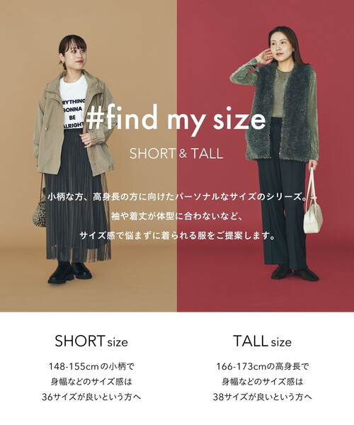 green label relaxing（グリーンレーベルリラクシング）の「［size SHORT/TALLあり］ダブルクロス テーパード パンツ ウォッシャブル ストレッチ（スラックス・レディース・ベージュ/ネイビー/ブラック/グレー・38/36/34/SHORT/46/44/42/40/TALL）」の21枚目の写真