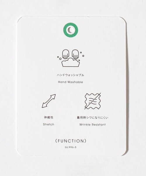 green label relaxing ダブルクロス パンツ size SHORT/TALLあり］ダブルクロス テーパード パンツ