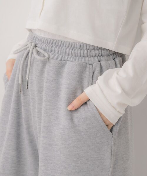 ems excite（エムズエキサイト）の「ダブルインベルスウェット（その他パンツ・レディース・ライトグレー/ナチュラル/ブラック・FREE）」の14枚目の写真