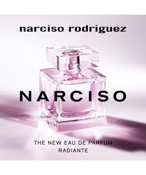 ナルシソ ロドリゲス ナルシソ オードパルファム ラディアント 50mL