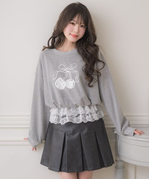 ems excite(エムズエキサイト)の「裾レーストレーナー(Tシャツ/カットソー・レディース・レッド/ダークグレー/ナチュラル・FREE)」の22枚目の写真