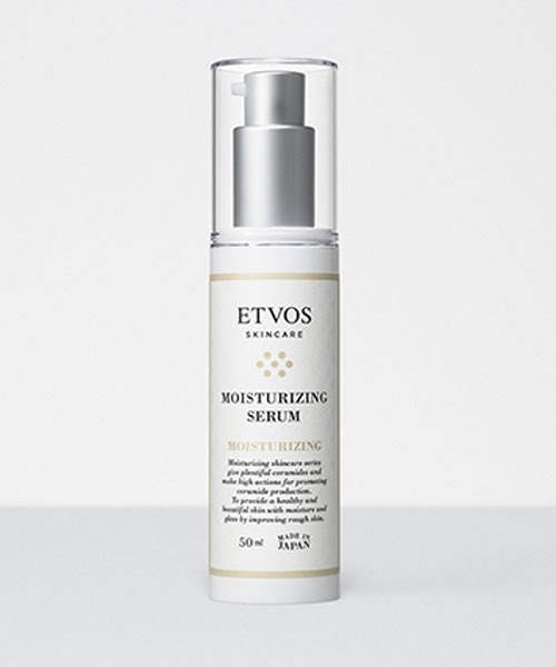 セール】旧 モイスチャライジングセラム（50ml）（美容液/オイル