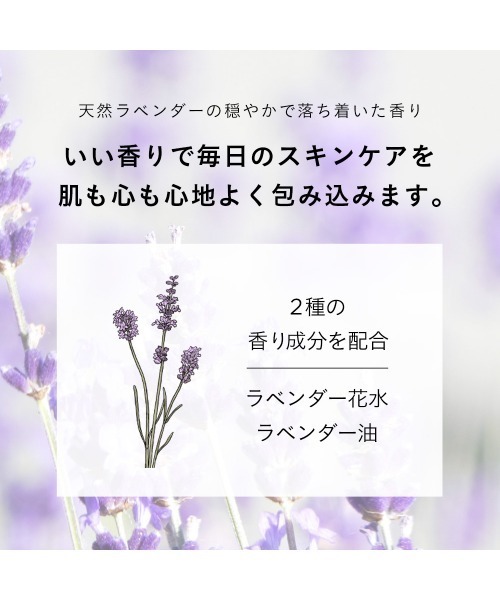 ETVOS(エトヴォス)の「旧 モイスチャライジングセラム(50ml)(美容液/オイル/クリーム・レディース・その他・FREE)」の5枚目の写真