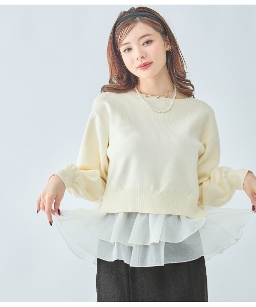 PEACH JOHN（ピーチジョン）の「フリルヘムコンビニットトップス（ニット/セーター・レディース・ブラウン/アイボリー/ブラック・ONE SIZE）」の7枚目の写真