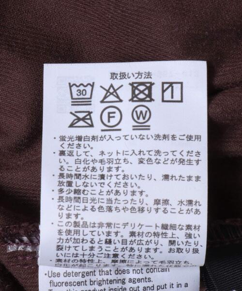 ITEMS URBANRESEARCH（アイテムズ アーバンリサーチ）の「Souplement Croduroy Skirt（スカート・レディース・ブラック/ホワイト系その他/ブラウン・FREE）」の7枚目の写真