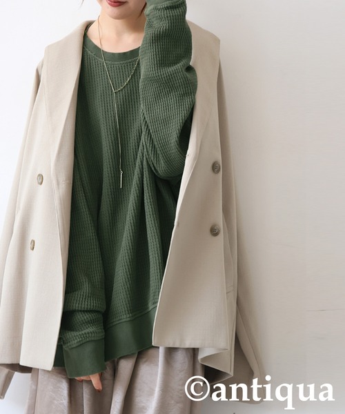 antiqua(アンティカ)の「ワッフル トップス(Tシャツ/カットソー・レディース・ブラック/パープル/レッド/カーキ/ブルー/スミクロ/グレイッシュベージュ・P/R)」の16枚目の写真