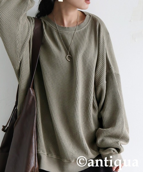 antiqua(アンティカ)の「ワッフル トップス(Tシャツ/カットソー・レディース・ブラック/パープル/レッド/カーキ/ブルー/スミクロ/グレイッシュベージュ・P/R)」の10枚目の写真