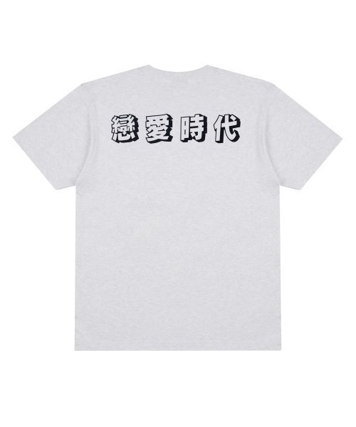 CREAM SODA LAB(クリームソーダラボ)の「恋愛時代 半袖Tシャツ ライトグレー ブラック(Tシャツ/カットソー・レディース・その他・MEDIUM/X-LARGE/XX-LARGE/LARGE)」の21枚目の写真