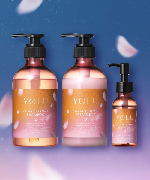 数量限定】 YOLU ヨル トリーツ スプリング シャンプー トリートメント