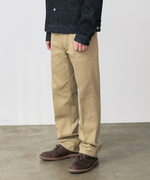 DEN0651 crease chino pants(beige)