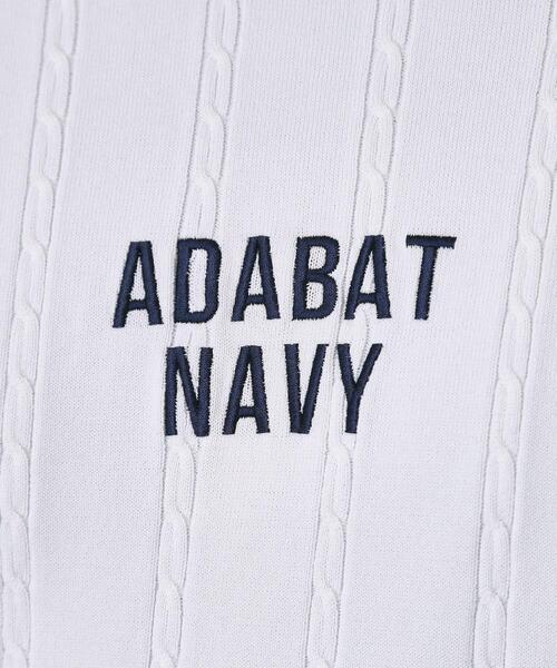 adabat(アダバット)の「【ADABAT NAVY】ケーブルストライプクルーニット(ニット/セーター・メンズ・ライトブルー/ホワイト/ネイビー・46/48/50)」の9枚目の写真