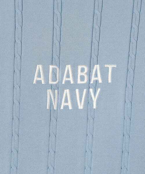 adabat(アダバット)の「【ADABAT NAVY】ケーブルストライプクルーニット(ニット/セーター・メンズ・ライトブルー/ホワイト/ネイビー・46/48/50)」の14枚目の写真