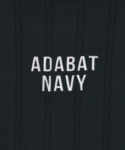 adabat(アダバット)の「【ADABAT NAVY】ケーブルストライプクルーニット(ニット/セーター・メンズ・ライトブルー/ホワイト/ネイビー・46/48/50)」の20枚目の写真