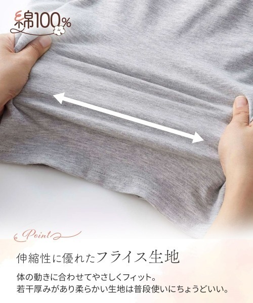 nissen（ニッセン）の「綿100％ レースハイネックフレンチ袖インナー（Tシャツ/カットソー・レディース・ブラック/オフホワイト・M/L/LL/3L/S）」の3枚目の写真