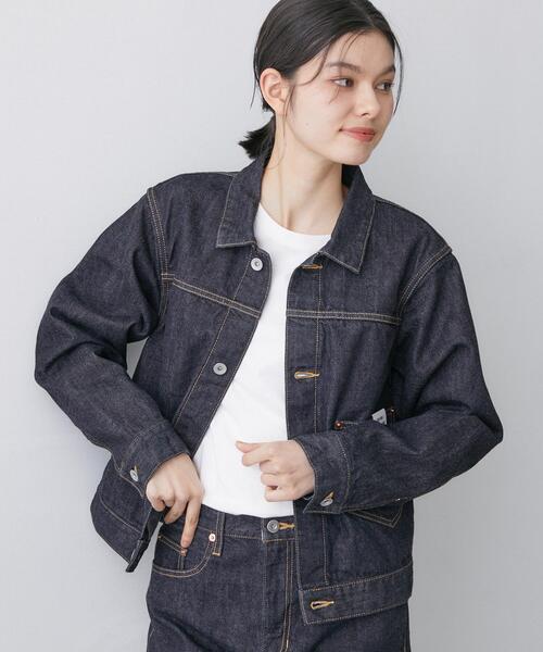 【ユニセックス】セルヴィッジデニムジャケット