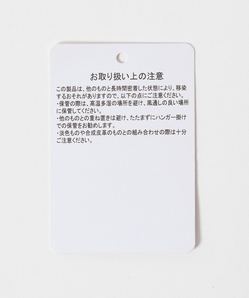 RAGEBLUE（レイジブルー）の「TR Buggy Wide Slacks/バギーワイドスラックス（スラックス・メンズ・ブラック/その他19/キャメル/オフホワイト・SMALL/LARGE/MEDIUM）」の16枚目の写真