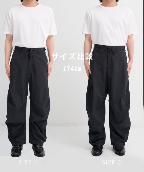 再入荷なし】LIGHT DOLPHIN ワイドパラシュートパンツ ｜SETUP可/撥