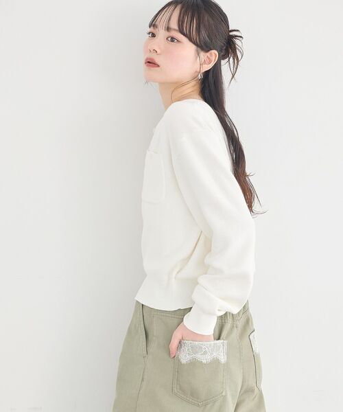 earth music&ecology(アースミュージックアンドエコロジー)の「ポケットレースカラーパンツ(デニムパンツ・レディース・ライトグリーン・M/S)」の16枚目の写真