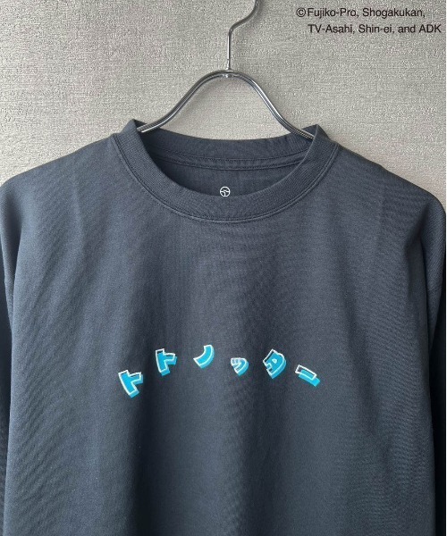 TETERA(テテラ)の「/TETERA×ドラえもん/UNISEX KIDS トトノッターLST / ドラえもん刺繍 フロントプリント トトノッター ロングスリーブ Tシャツ tete22-016,tete22-016-k(Tシャツ/カットソー・レディース・ブラック/オフホワイト・110/XL/L)」の14枚目の写真