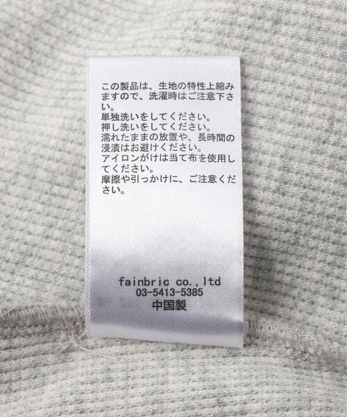 FR(13)NDS（フレンズ）の「FR(13)NDS /フレンズ/Waffle Hoodie（パーカー・メンズ・ホワイト系2/ブラック・L/M）」の7枚目の写真