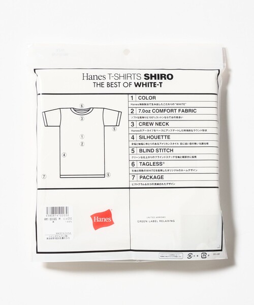 HANES（ヘインズ）の「【別注】＜Hanes＞GLR SHIRO Tシャツ（Tシャツ/カットソー・メンズ・ホワイト・XL/S/L/M）」の16枚目の写真