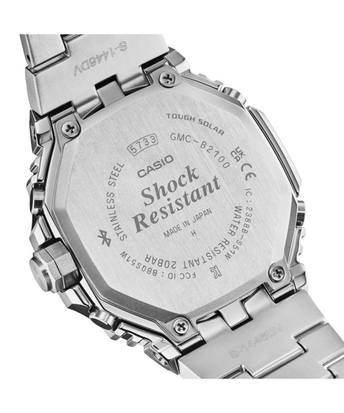 G-SHOCK（ジーショック）の「フルメタルクロノグラフ / スマートフォンリンク / GMC-B2100ADS-1AJF（アナログ腕時計・メンズ・シルバー×ブラック・FREE）」の10枚目の写真