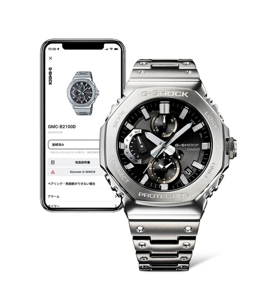 G-SHOCK（ジーショック）の「フルメタルクロノグラフ / スマートフォンリンク / GMC-B2100ADS-1AJF（アナログ腕時計・メンズ・シルバー×ブラック・FREE）」の4枚目の写真