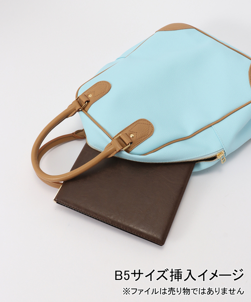 IENA(イエナ)の「NEWBOOK/ニューブック OLD SPORTS TALL バッグ NB005(ハンドバッグ・レディース・ブルー・FREE)」の6枚目の写真