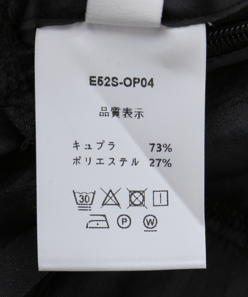 U by SPICK&SPAN（ユーバイスピックアンドスパン）の「le/ル SHEER LAYERED MINI OPS（ワンピース・レディース・アイボリー・FREE）」の16枚目の写真